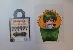 ウェンディーズシクフォニコラボの特典のすちくん