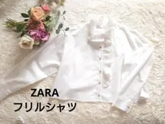 ZARA ビジューボタン フリルシャツ S M ザラ 白シャツ