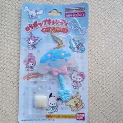 ロリポップキャンディーチャーム★シナモンロール★