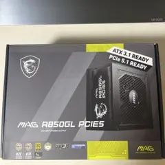 850w電源