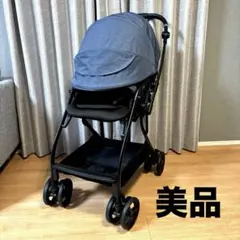 美品 アップリカ ベビーカー ルンルンコンパクト ネイビー バギー