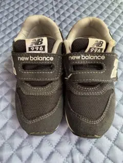 ニューバランス　黒　14.5センチ