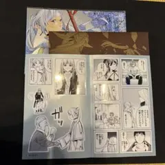 Item thumbnail for item fbd4c948-c434-458a-8e10-496f0fb3cbff