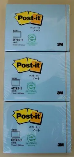 Item thumbnail for item b94a1367-43fc-4b6a-a3da-e844b9fe0bb9