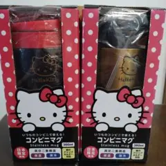 【未使用】ハローキティ ステンレスマグ 360ml 赤・黒　日本限定品