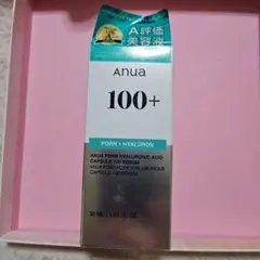 Anua PDRN HyaluronicAcidCapsule100 Serum