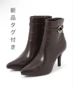 プロポーションボディドレッシング ポインテッドシュートブーツ 新品タグ付き
