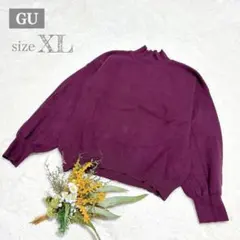 【ジーユー】GU スウェットライクハイネックセーター(長袖) パープル XL ●のサムネイル