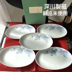 083 深川製磁　花蘭　菊中割大皿2客　楕円皿1客　未使用 083 深川製磁 花蘭 菊中割大皿2客 楕円皿1客 未使用 - メルカリ