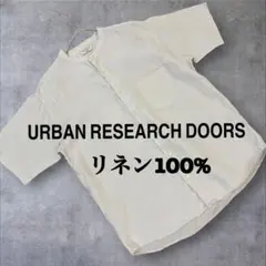 URBAN RESEARCH DOORS リネン バンドカラーシャツ 麻100%のサムネイル
