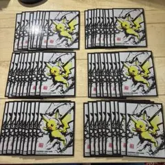 ピカチュウのカードスリーブ60枚入り