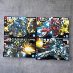 新品未組立品】HGUC 逆シャアセット（ギラドーガ、ヤクトドーガ、リ