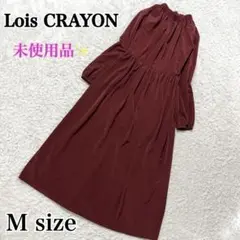2025年最新】Lois CRAYON 長袖・七分袖の人気アイテム - メルカリ