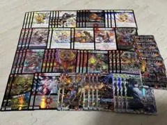 2026年最新】赤白アーマードデッキの人気アイテム - メルカリ