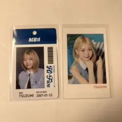 2025年最新】海老原鼓 idカードの人気アイテム - メルカリ