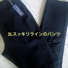 新品　ブラック スラックス プリーツデザイン