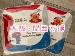 Item thumbnail for item 38339444-58cf-4a7e-aa75-434c5aea87d2