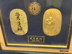 希少】昭和天皇 御即位50周年 記念大判 - メルカリ