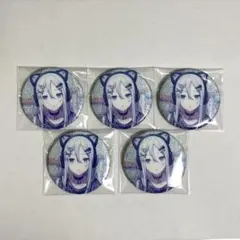 青柳冬弥 痛バック 青柳冬弥 痛バ - メルカリ