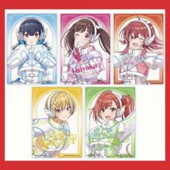 【放クラ 案内状 コンプセット】一番くじ シャイニーカラーズ