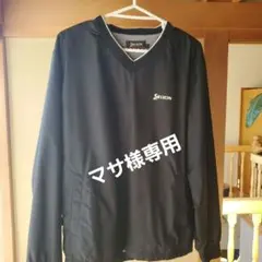 スリクソン　ウィンドブレーカー　Lサイズ