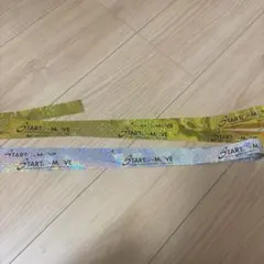 STARTO to MOVE カウコン 銀テープ 金テープ フル