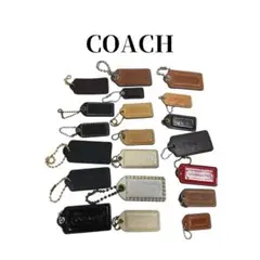 【お買得】COACH コーチ バッグチャーム 20点セット