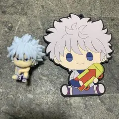 HUNTER×HUNTER キルア すわらせ隊 ゾルディック 一番くじ ラバー