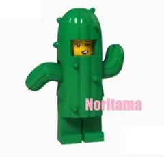 Item thumbnail for item 5e90f751-6ae3-4638-af45-4b5f55ee5ae2