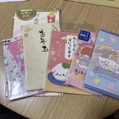 ぴーちゃん。いきなり購入禁止様 リクエスト 2点 まとめ商品