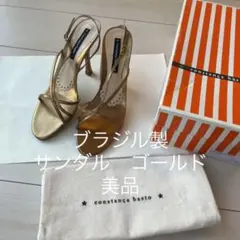 サンダル　ゴールド　リゾート　パーティーや結婚式にも