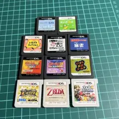 DS 3DSのソフトのセット