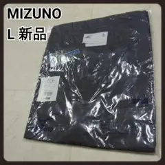MIZUNO　スクラブ　L　新品　ミズノのサムネイル