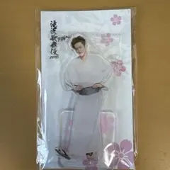 Snow Man 岩本照　滝沢歌舞伎ZERO Final アクリルスタンド