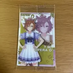 ウマ娘ツインウエハース第4R テイエムオペラオー　制服