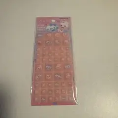 あ様 リクエスト 2点 まとめ商品