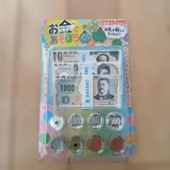 Item thumbnail for item 7fa868b7-442a-41ff-910b-d95f692add7f