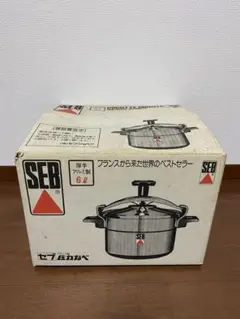 セブ 圧力鍋 SEB 6リットル アルミ 昭和レトロ ビンテージ 当時物 セブ 圧力鍋 SEB 6リットル アルミ 昭和レトロ ビンテージ 当時物