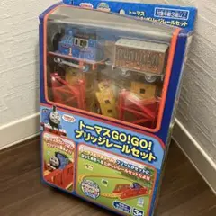 Item thumbnail for item 50698800-30d8-4c66-adba-ade588984546