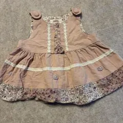 スーリー　ミルキースーツ