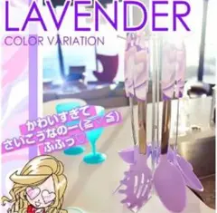 2025年最新】rady ノベルティの人気アイテム - メルカリ