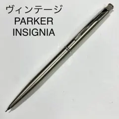 2026年最新】PARKER インシグニア ボールペンの人気アイテム - メルカリ