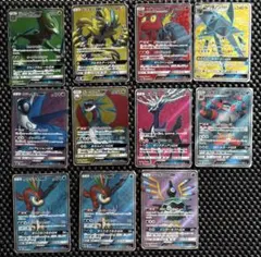 2025年最新】ジュカインgx psa10の人気アイテム - メルカリ
