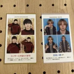 TravisJapan 中村海人 2枚 / 週刊TVガイド テレガイ 証明写真