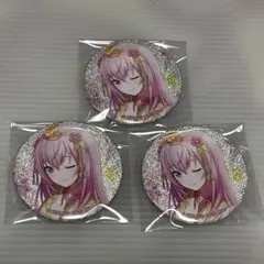 プロセカ 巡音ルカ 缶バッジ 3点セット