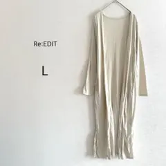 Re:EDIT リエディ ロングカーディガン ベージュ L 薄手 冷房対策のサムネイル