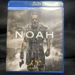 Item thumbnail for item ffe99a50-8fee-4c66-b50a-f3078a721524