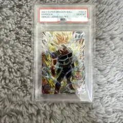 スーパードラゴンボールヒーローズ　UGM8-SEC3　バーダック　PSA10のサムネイル