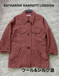 2025年最新】キャサリンハムネット ジャケットの人気アイテム - メルカリ
