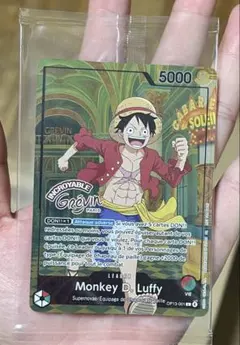 ワンピースカード パリ グレヴァン美術館 ルフィ リーダー プロモ